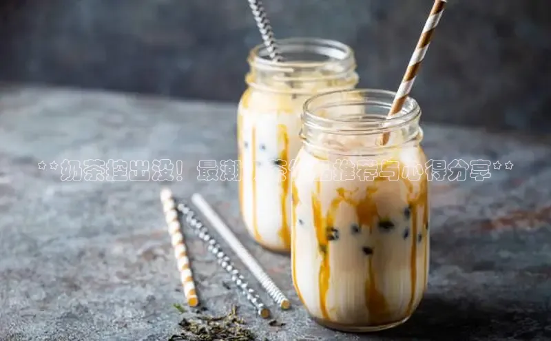 NG·28官网金山办公