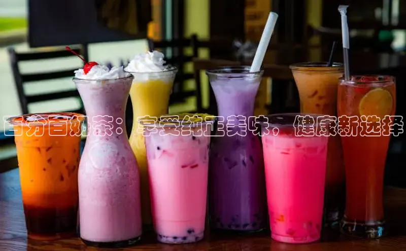 南宫NG娱乐官方版携程