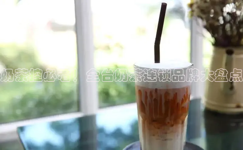 NG·28官网百度安全社区