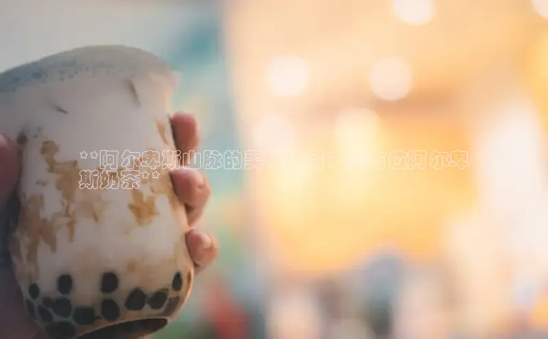 NG相信品牌的力量官网百度大脑