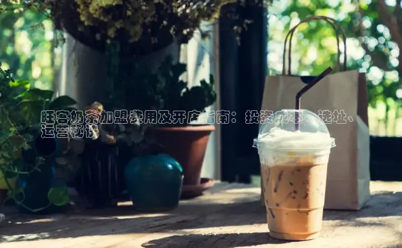 ng28相信品牌的力量登录入口天键股份