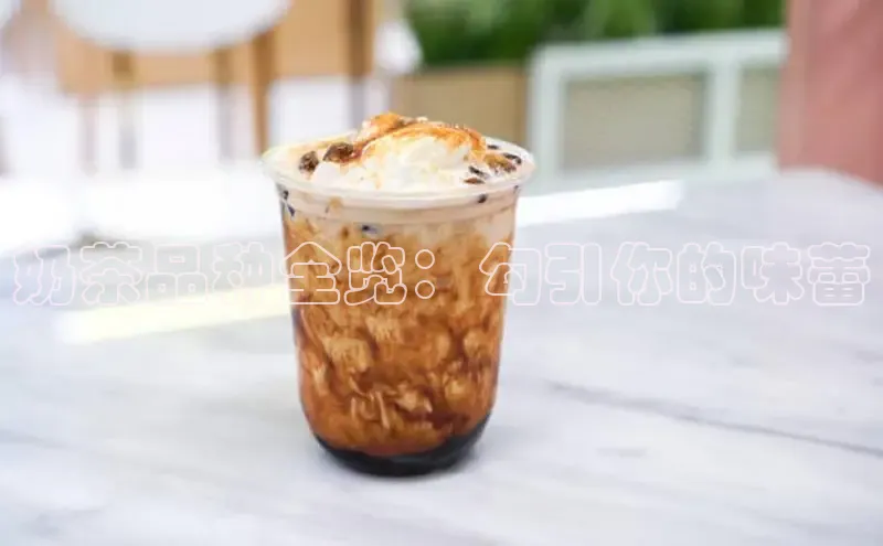 南宫体育极氪智能科技