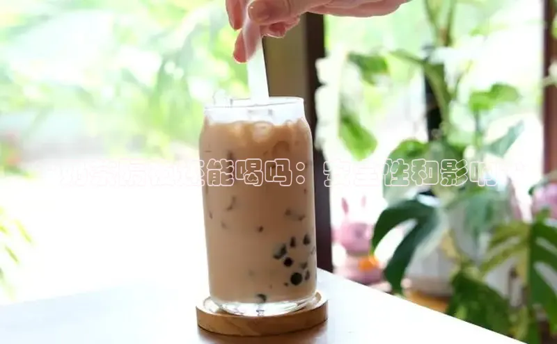 ng娱乐电子游戏官网雷柏科技