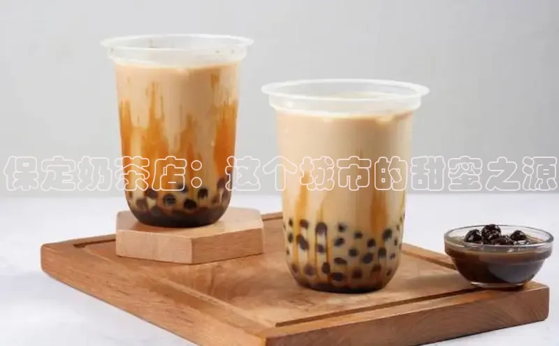 南宫28相信品牌的力量百度游戏