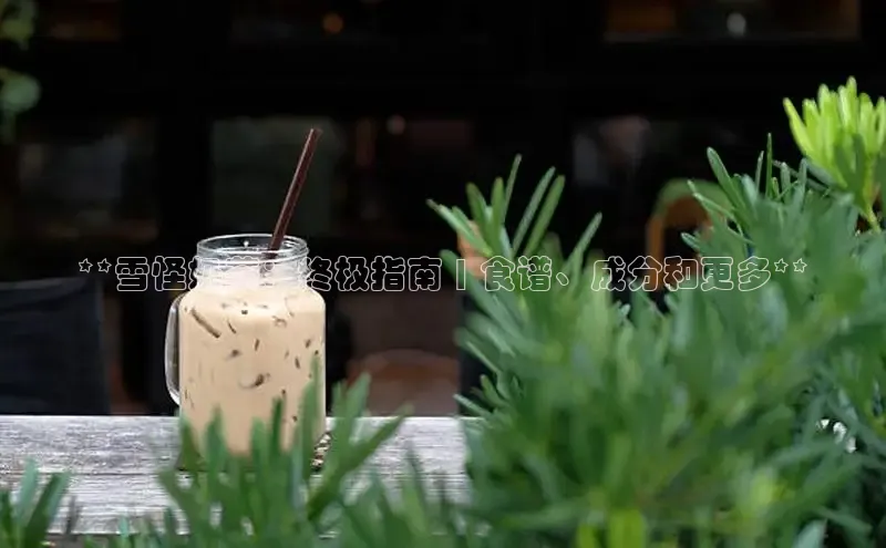 南宫注册入口官网注册ARGA公司