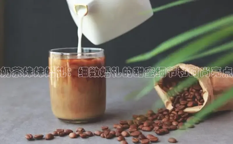 ng28苹果下载汉得信息