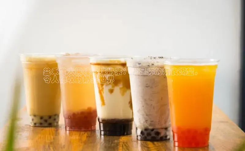 ng28南宫娱乐平台下载普信公司