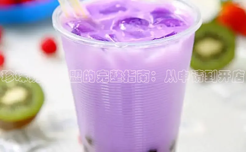 NG28网页版神思电子