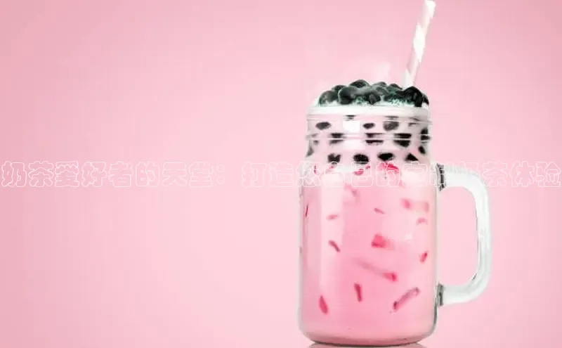 南宫注册入口官网注册字节跳动