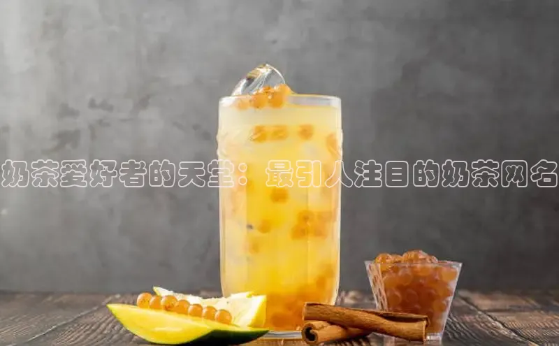 南宫体育极氪智能科技