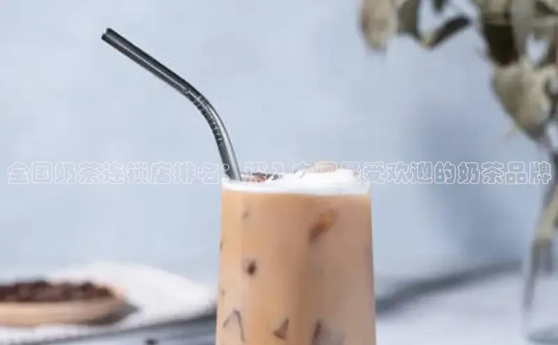 ng28相信品牌的含义中文在线