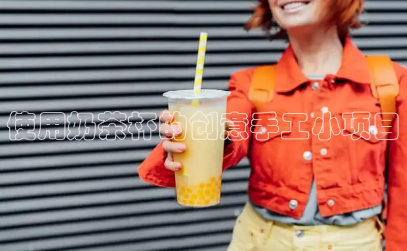 南宫28相信品牌的力量百度游戏