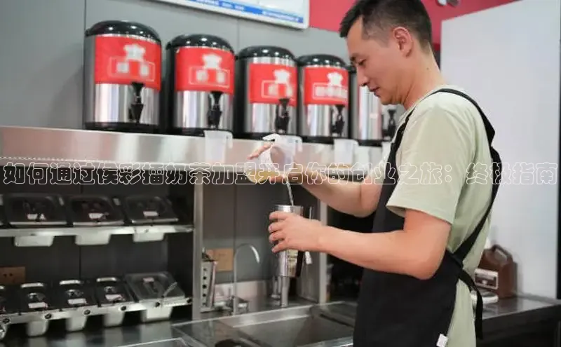 南宫NG娱乐官方版携程