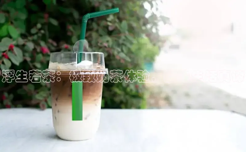 南宫ng28官网入口最新版本如流