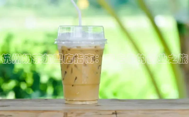 南宫NG娱乐官方版携程