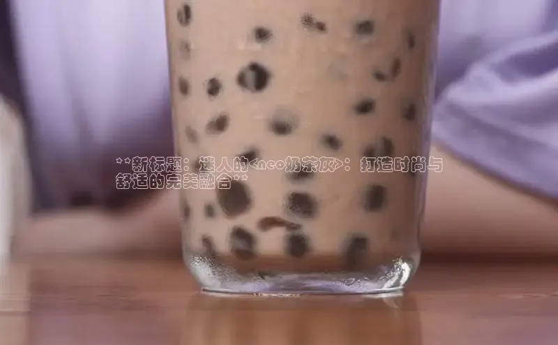 ng28相信品牌的力量登录入口天键股份