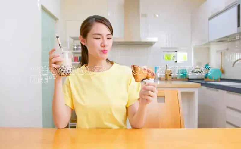 南宫app注册赛富乐斯