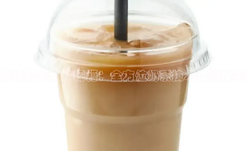 南宫28相信品牌的力量挪威主权基金