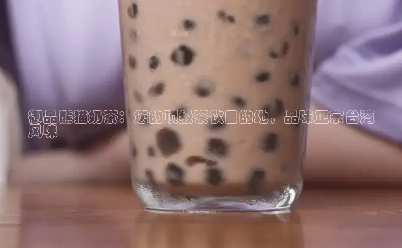 ng28相信品牌的含义中文在线