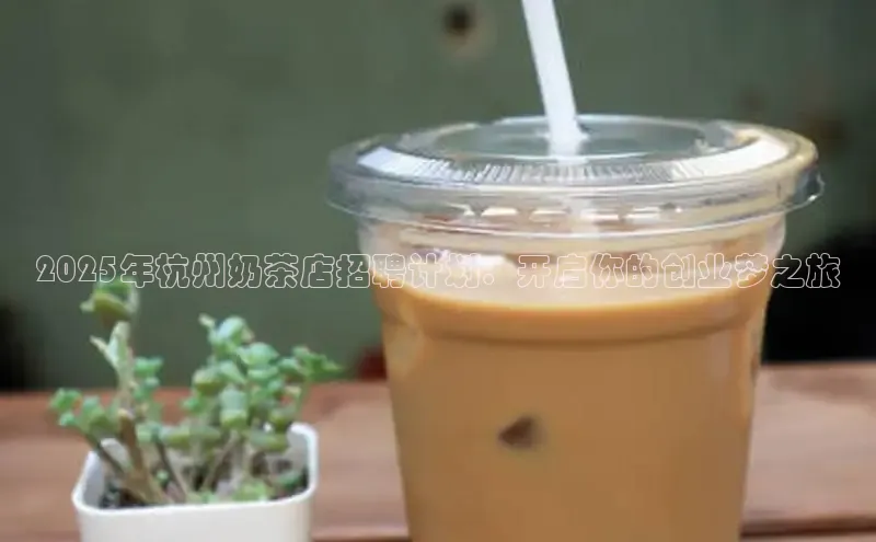 ng28南宫娱乐平台下载普信公司