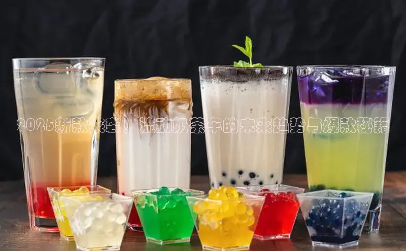 南宫NG注册平台入口诸葛科技