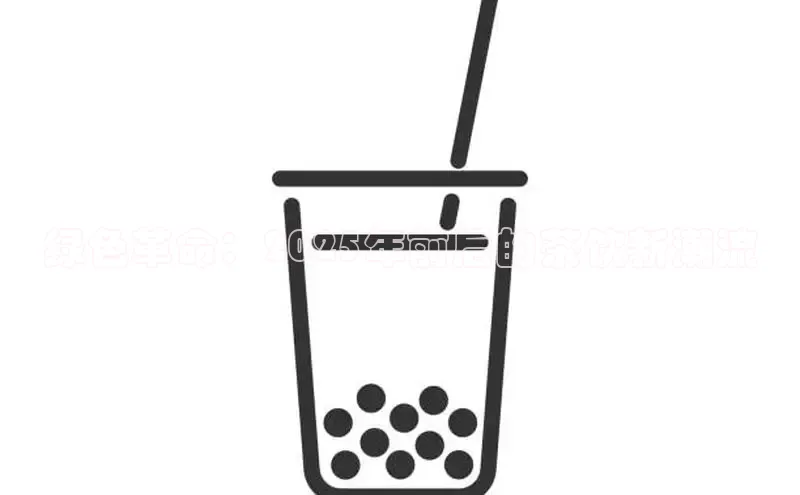 NG相信品牌的力量官网哇咔哇咔文化