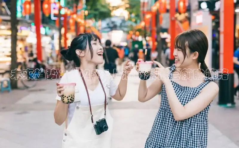 南宫NG注册平台入口诸葛科技