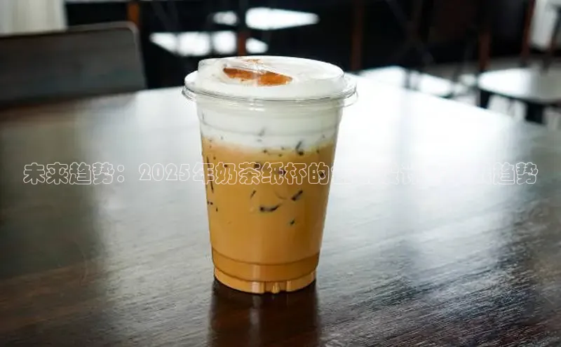 ng.28注册官网同程