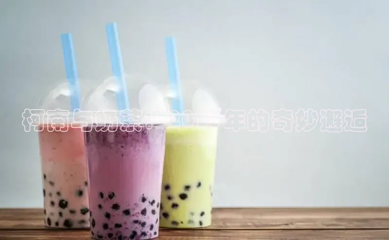 NG28注册平台入口