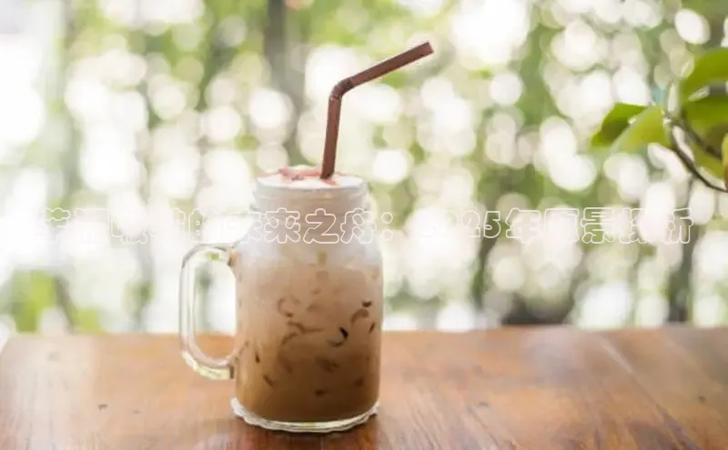 南宫28相信品牌的力量