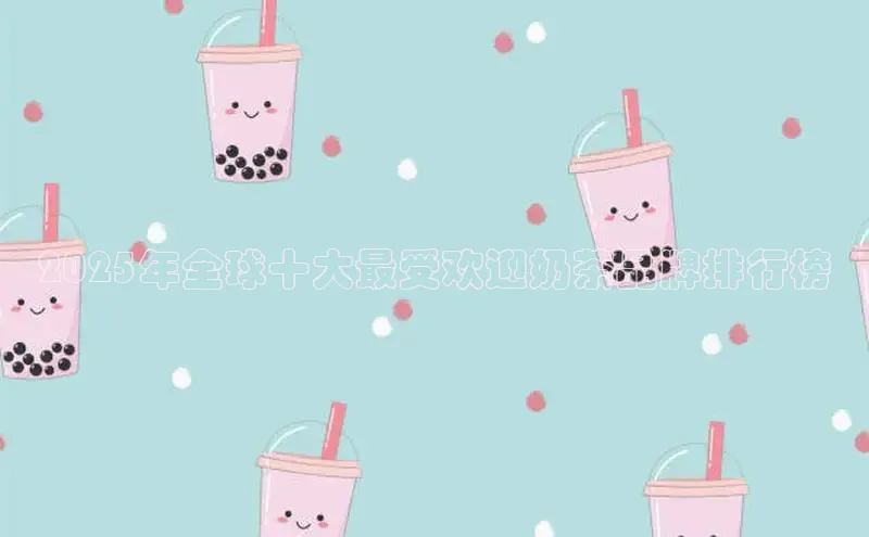 ng28相信品牌的力量注册入口