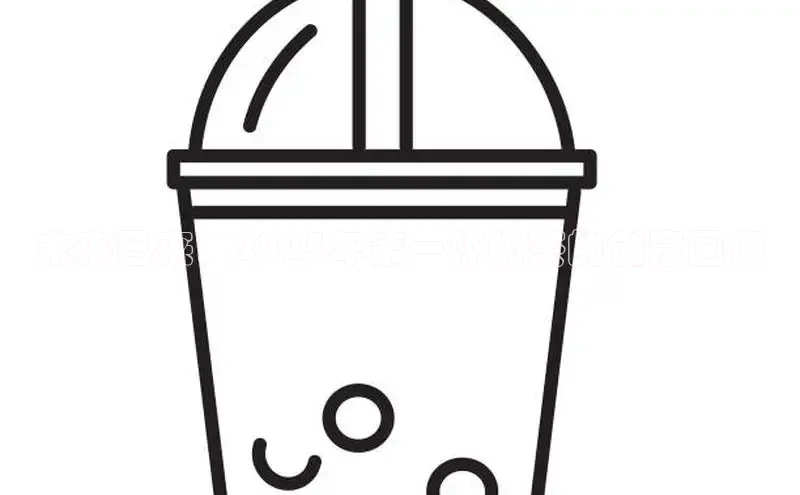 ng28相信品牌的力量登录入口