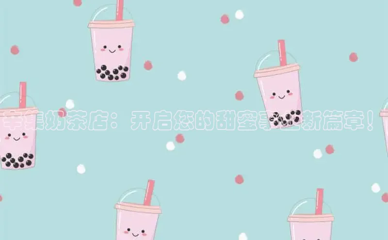 南宫28相信品牌的力量