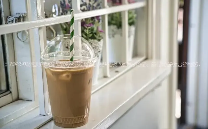 ng28相信品牌的力量注册入口