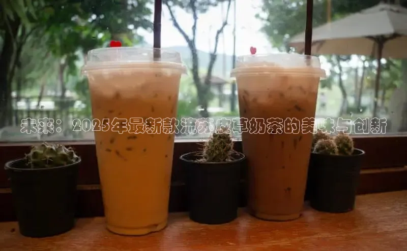 南宫28相信品牌的力量