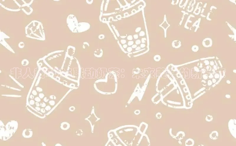 ng28官网入口下载