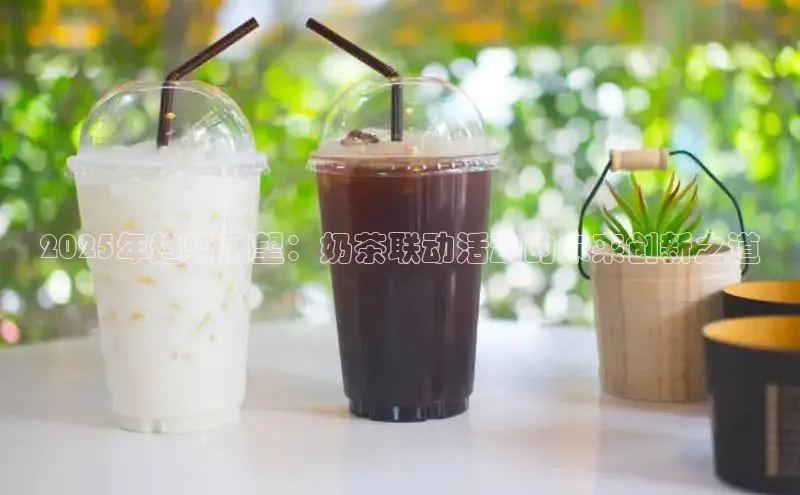 NG28相信品牌的力量官网