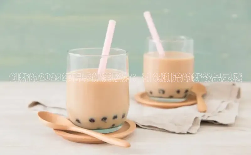 南宫app相信品牌的力量