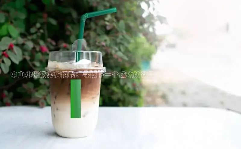 南宫app相信品牌的力量