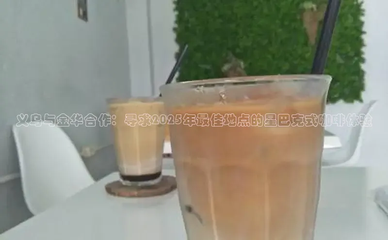 南宫28官网登录入口最新版