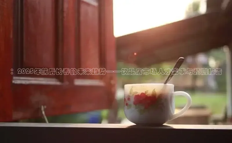 ng28相信品牌的力量注册入口