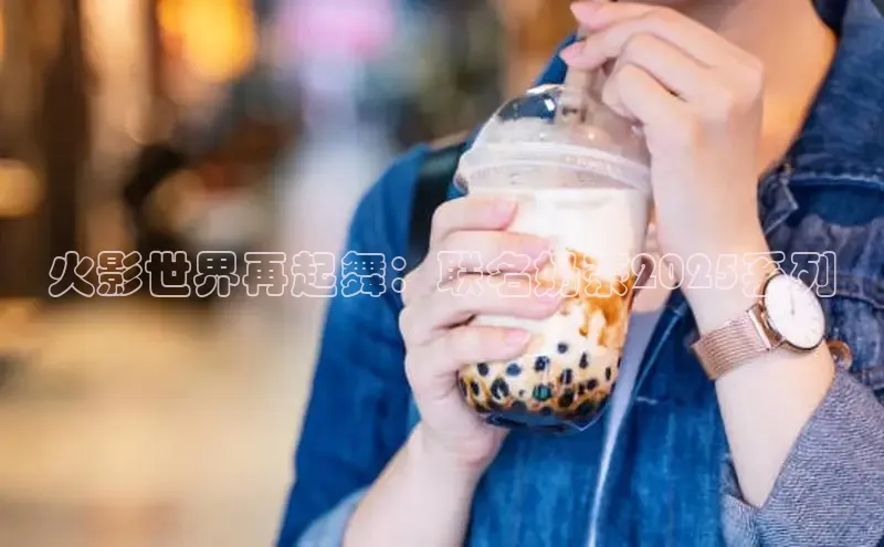 ng28相信品牌的力量注册入口