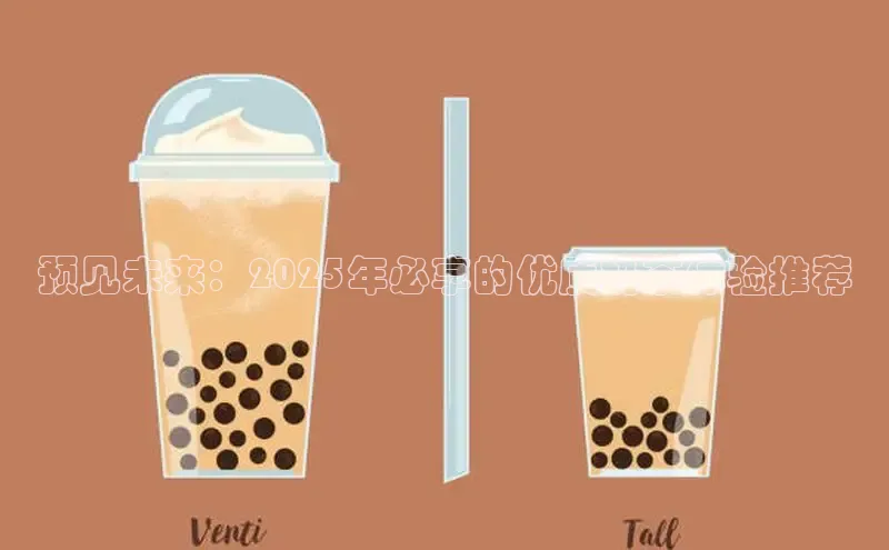 南宫app相信品牌的力量