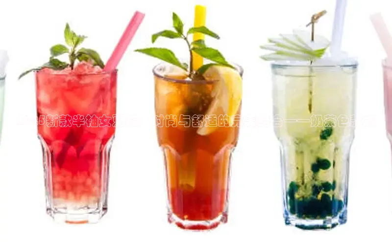 ng28相信品牌的力量登录入口