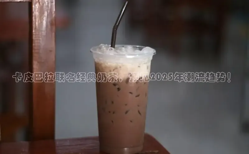 南宫28NG相信品牌力量