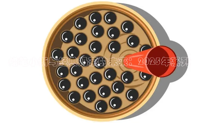 南宫NG28注册平台入口