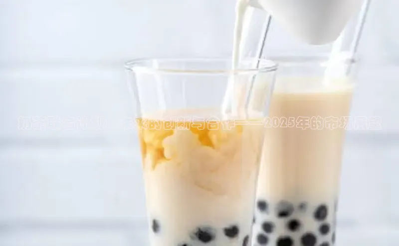南宫28娱乐相信品牌的力量