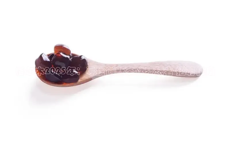 ng28相信品牌的力量登录入口