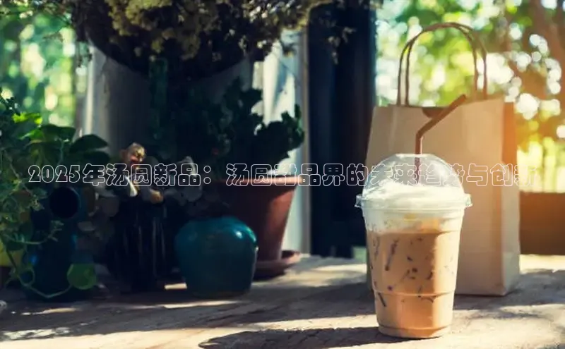 NG28网页版
