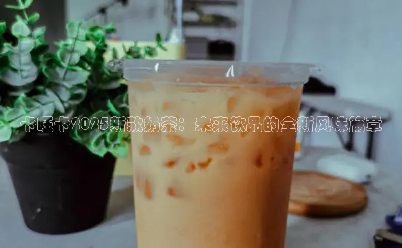 南宫28相信品牌的力量